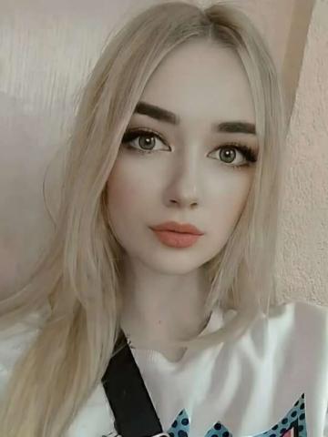 Сабина